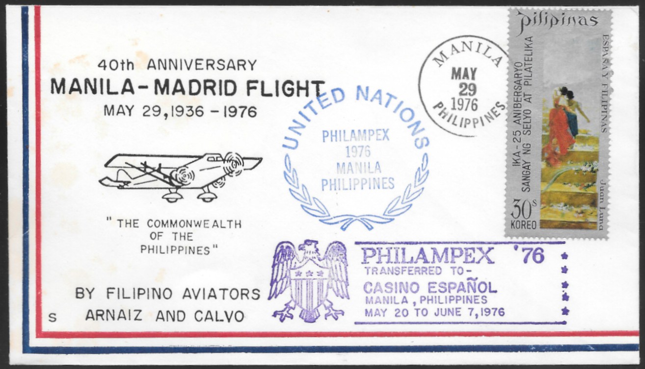 Philippines 1972 Cachet 